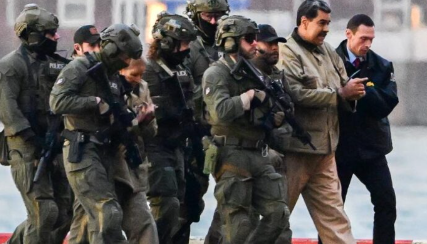 "Дискомбобулятор", - Трамп розкрив, яка зброя допомогла захопити Мадуро "Дискомбобулятор", - Трамп розкрив, яка зброя допомогла захопити Мадуро